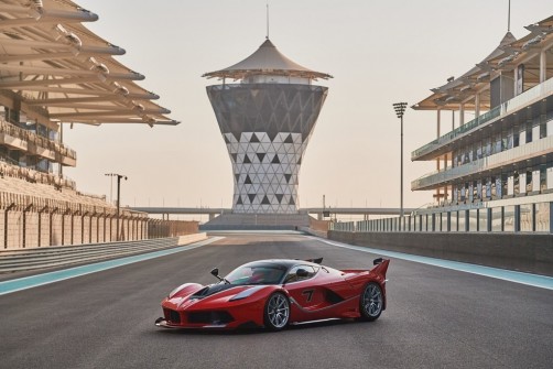 Ferrari FXX K (2015).  Foto: Auto-Medienportal.Net/Sotheby's