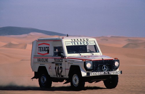 Mercedes-Benz 280 GE bei der Rallye Paris-Dakar 1983. Pilotiert von Jacky Ickx und Claude Brasseur.  Foto: Auto-Medienportal.Net/Daimler