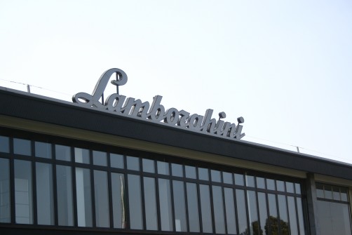 Lamborghini-Firmensitz in Santa'Agata Bolognese.  Foto: Auto-Medienportal.Net 