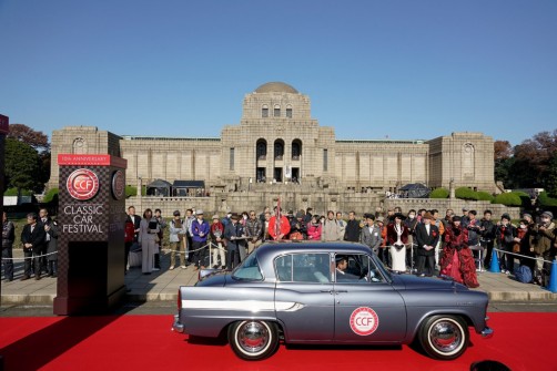   Das Toyota-Museum in Japan veranstaltet regelmäßig ein „Classic Car Festival“, das jeweils unter einem anderen Schwerpunkt steht.  Foto: Auto-Medienportal.Net/Toyota